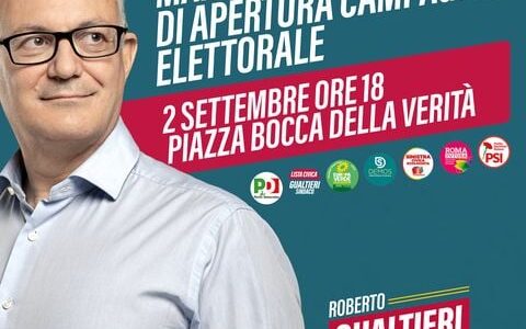 Con Roberto Gualtieri alla Bocca della Verità