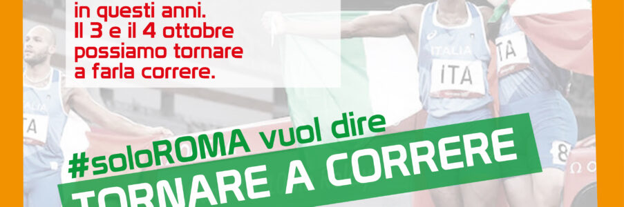 #soloROMA vuol dire… le card finali della campagna